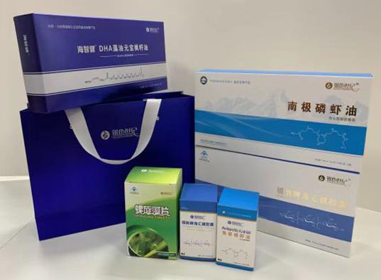 安仁包装盒定制